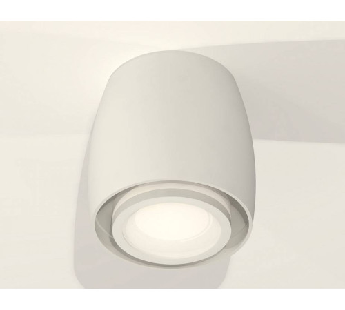 Накладной светильник Ambrella Light XS XS1141040