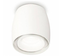 Накладной светильник Ambrella Light XS XS1141041