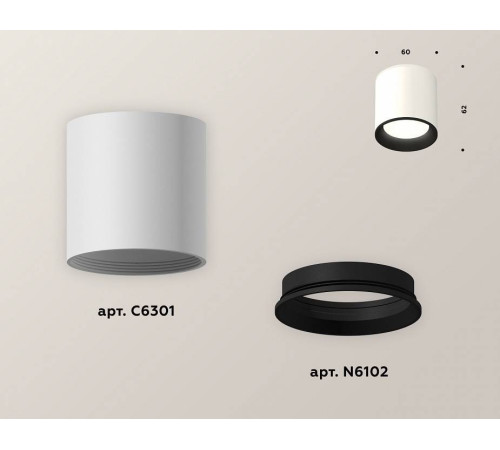 Накладной светильник Ambrella Light XS XS6301002