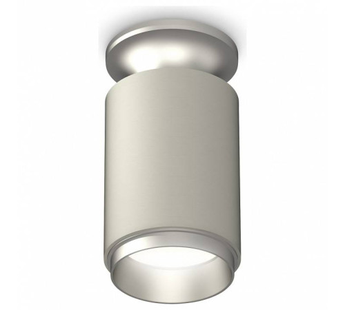 Накладной светильник Ambrella Light XS XS6314120