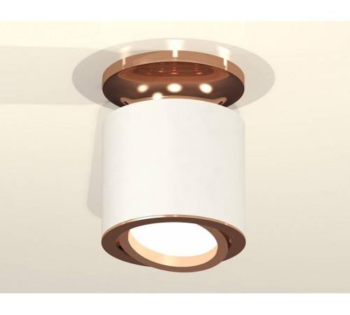 Накладной светильник Ambrella Light XS XS7401140