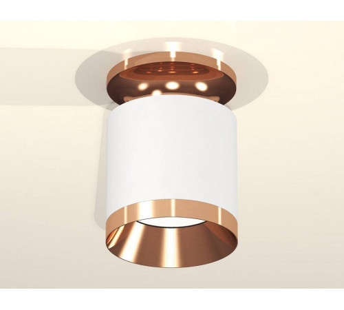 Накладной светильник Ambrella Light XS XS7401141