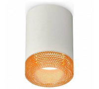 Накладной светильник Ambrella Light XS XS7423005