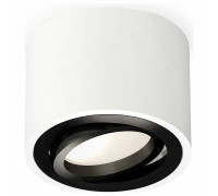 Накладной светильник Ambrella Light XS XS7510002