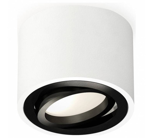 Накладной светильник Ambrella Light XS XS7510002