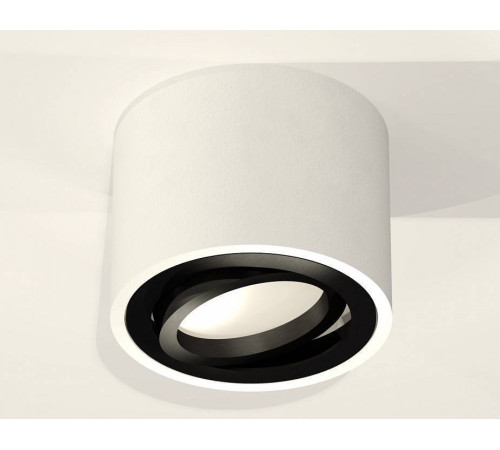 Накладной светильник Ambrella Light XS XS7510002