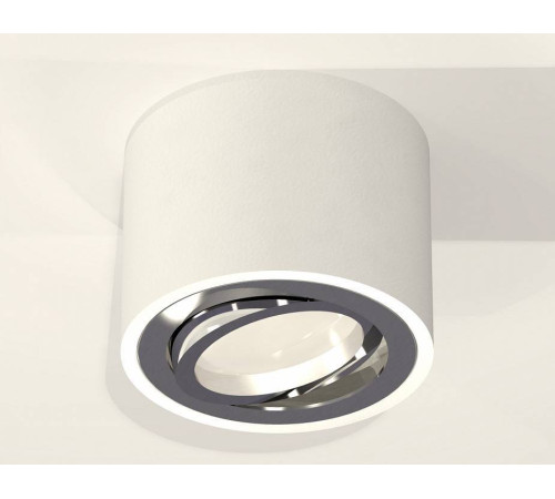 Накладной светильник Ambrella Light XS XS7510003