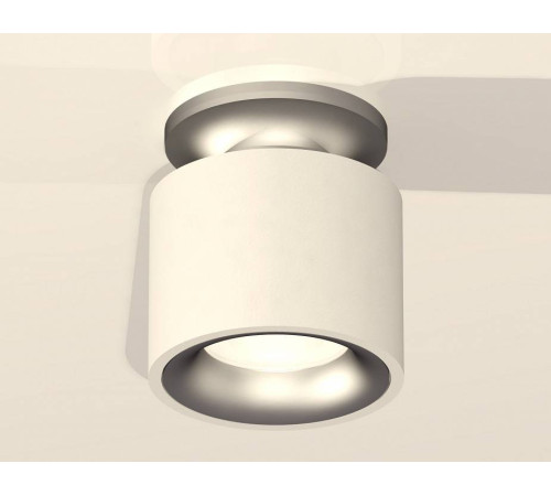 Накладной светильник Ambrella Light XS XS7510101