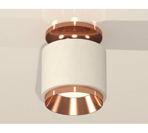 Накладной светильник Ambrella Light XS XS7510140