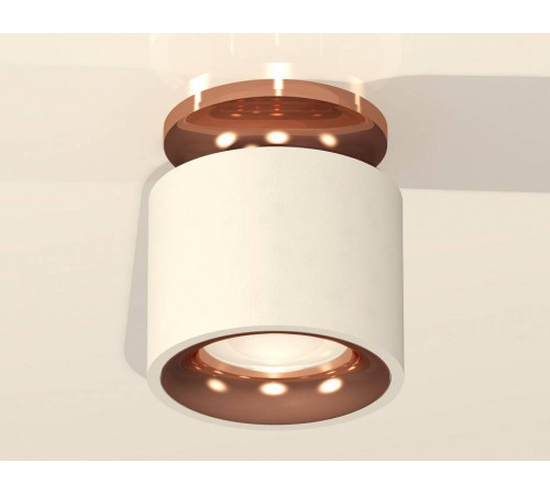 Накладной светильник Ambrella Light XS XS7510141