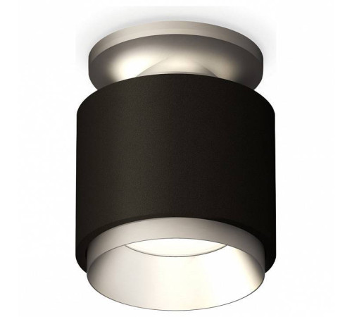 Накладной светильник Ambrella Light XS XS7511100