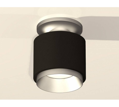 Накладной светильник Ambrella Light XS XS7511100