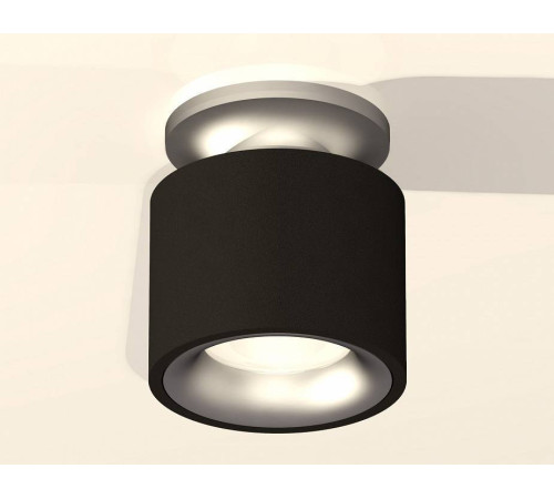 Накладной светильник Ambrella Light XS XS7511101