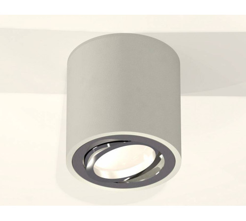 Накладной светильник Ambrella Light XS XS7533003