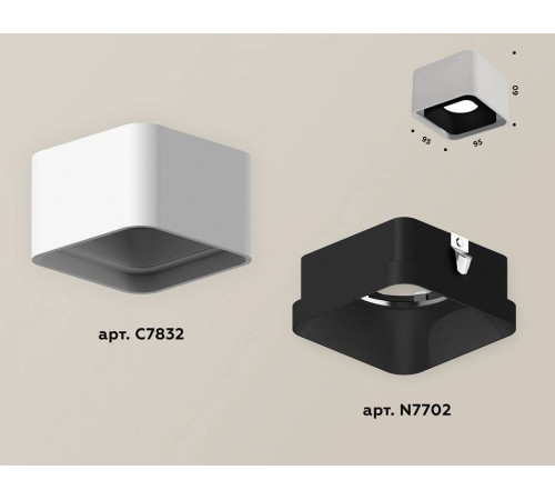 Накладной светильник Ambrella Light XS XS7832002