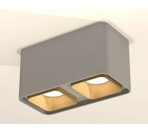 Накладной светильник Ambrella Light XS XS7852004