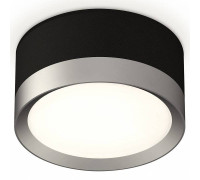 Накладной светильник Ambrella Light XS XS8102003