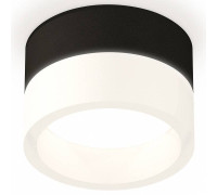 Накладной светильник Ambrella Light XS XS8102015