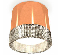 Накладной светильник Ambrella Light XS XS8122020
