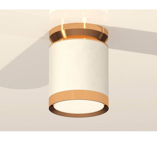 Накладной светильник Ambrella Light XS XS8141030