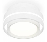 Накладной светильник Ambrella Light XS XS8412001