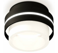 Накладной светильник Ambrella Light XS XS8414002
