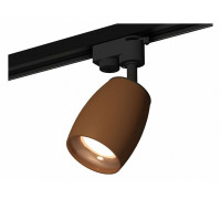 Светильник на штанге Ambrella Light XT XT1124035