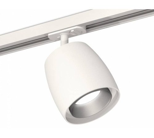 Светильник на штанге Ambrella Light XT XT1141001