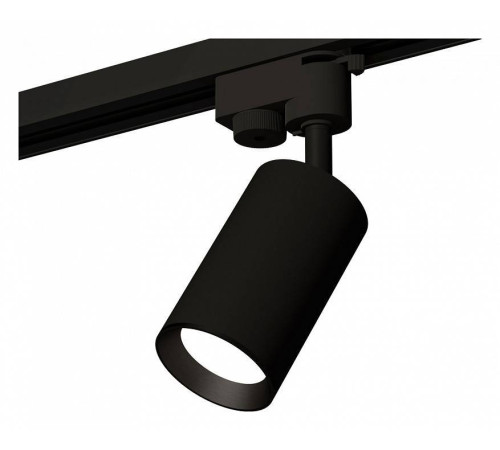 Светильник на штанге Ambrella Light XT XT6323003