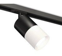 Светильник на штанге Ambrella Light XT XT7401041