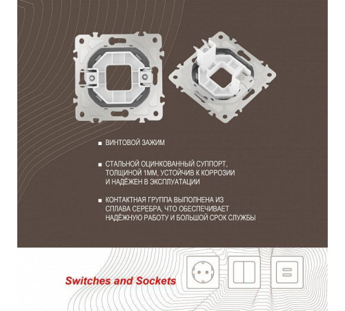 Розетка для вывод кабеля без рамки Arte Milano am-205 205.49-1.silver