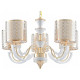 Подвесная люстра Arte Milano Florentia-8857 308857/5 Wh/Gd