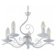 Подвесная люстра Arte Milano Amalfi-9934 339934/5 WT+SL