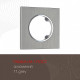 Рамка на 1 пост Arte Milano am-502.11 502.11-1.grey