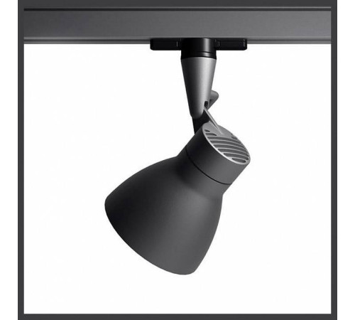 Светильник на штанге Artemide L162590