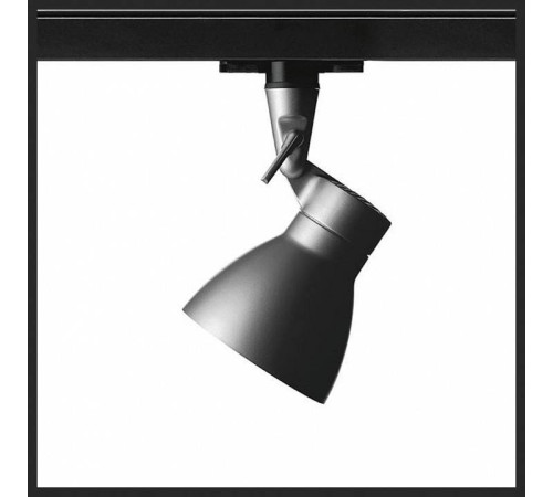 Светильник на штанге Artemide L162590