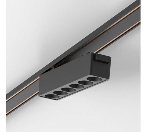 Накладной светильник Aployt Magnetic track 48 APL.0100.00.06