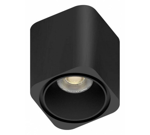 Накладной светильник Aployt Magnetic track 48 APL.0108.00.06