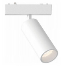 Светильник на штанге Aployt Magnetic track 48 APL.0116.11.20