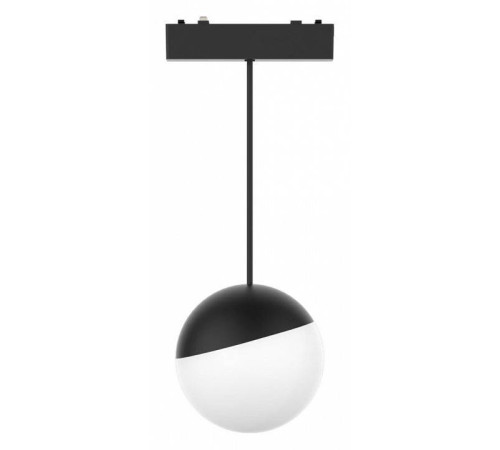 Подвесной светильник Aployt Magnetic track 48 APL.0125.00.06