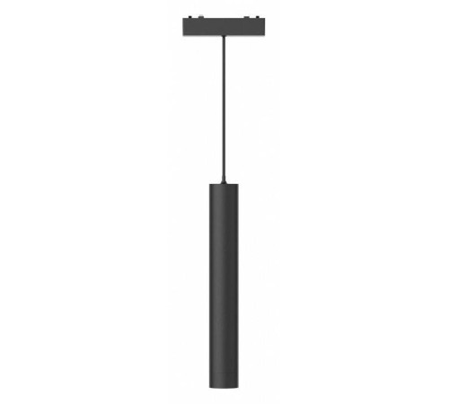 Подвесной светильник Aployt Magnetic track 48 APL.0126.00.06