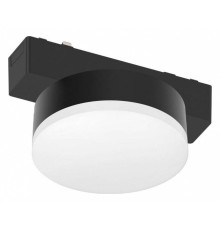 Накладной светильник Aployt Magnetic track 48 APL.0128.00.09