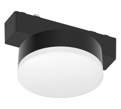 Накладной светильник Aployt Magnetic track 48 APL.0128.00.09