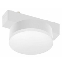 Накладной светильник Aployt Magnetic track 48 APL.0128.10.09