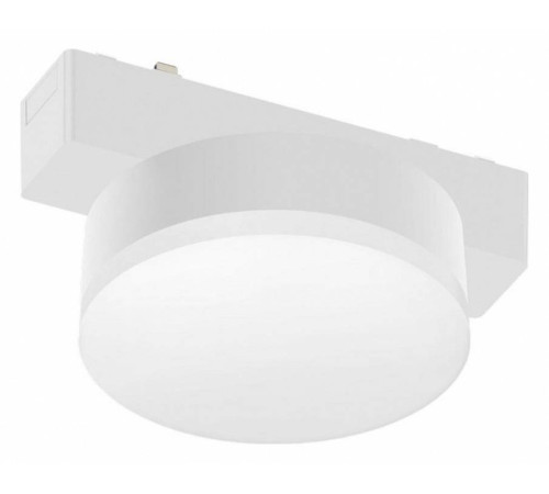 Накладной светильник Aployt Magnetic track 48 APL.0128.10.09