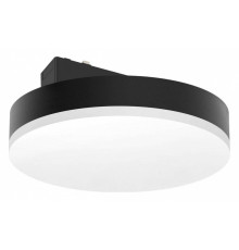 Накладной светильник Aployt Magnetic track 48 APL.0129.00.18