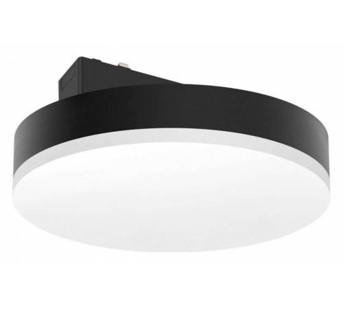 Накладной светильник Aployt Magnetic track 48 APL.0129.00.18