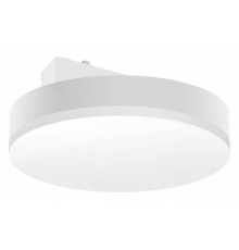 Накладной светильник Aployt Magnetic track 48 APL.0129.10.18