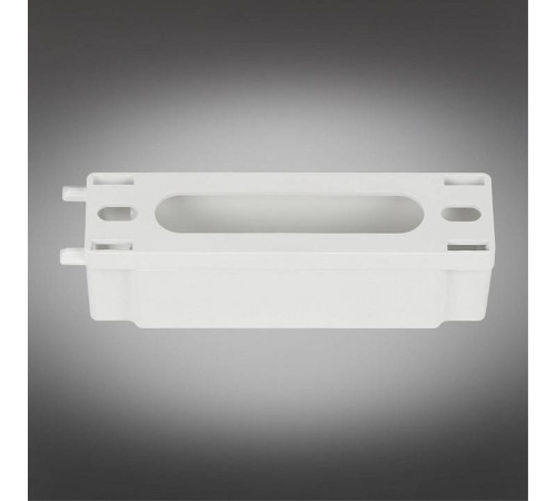 Заглушка для трека Aployt Magnetic track 48 APL.0180.10.01