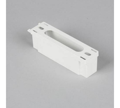 Заглушка для трека Aployt Magnetic track 48 APL.0180.10.01